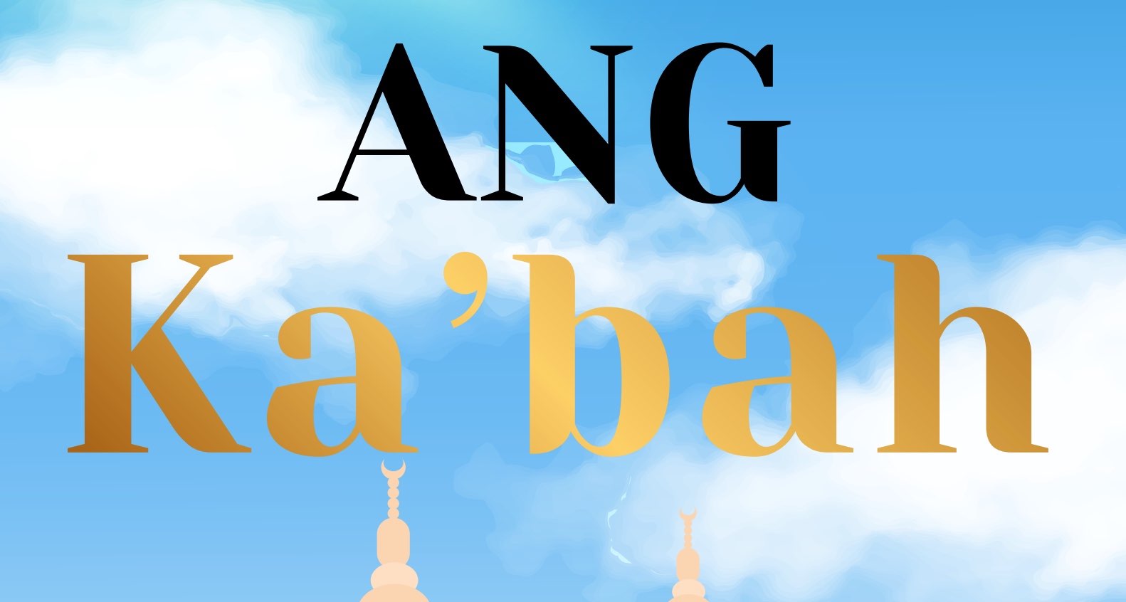 Ang Ka’bah