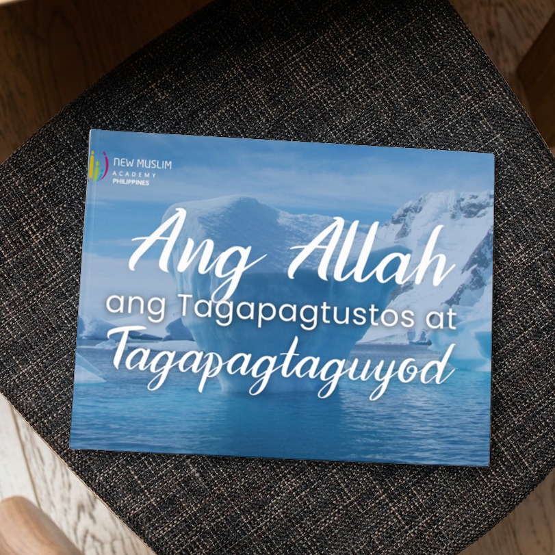 Ang Allah ang Tagapagtustos at Tagapagtaguyod