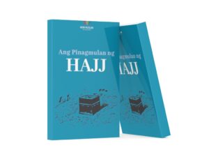 Ang Pinagmulan ng Hajj – New Muslim Academy – Philippines