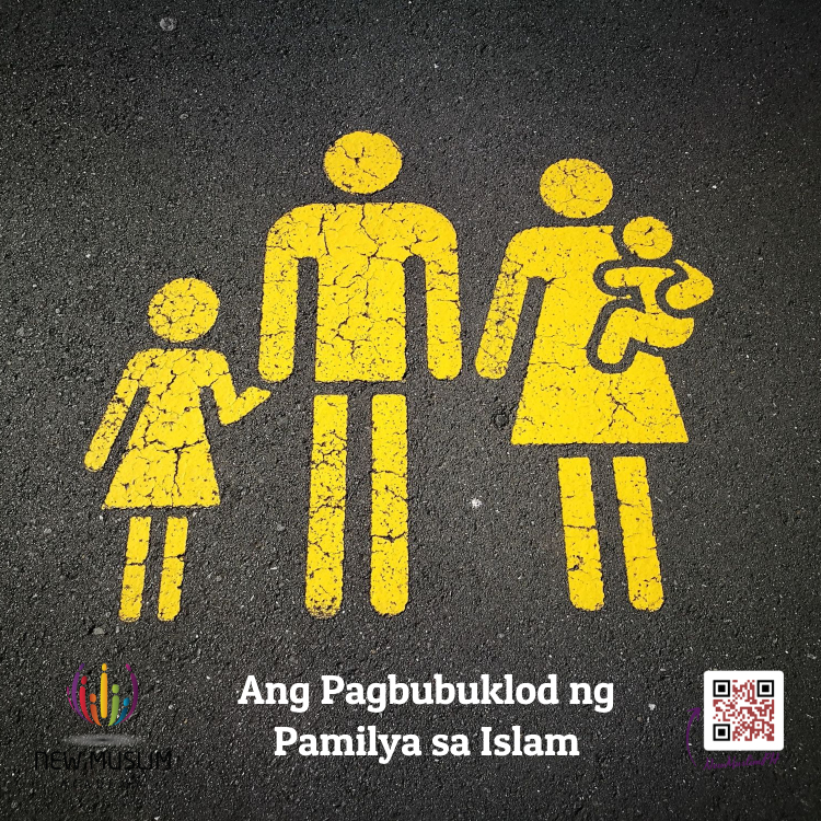 Ang Pagbubuklod ng Pamilya sa Islam