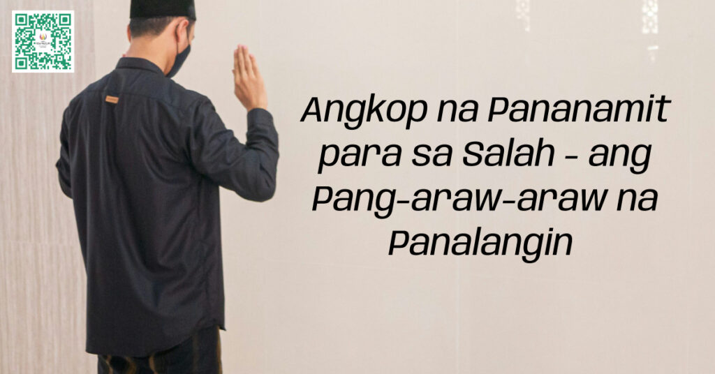 Angkop na Pananamit para sa Salah - ang Pang-araw-araw na Panalangin