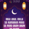 Mga Aral Mula sa Ramadan Para sa Pang-araw-araw na Buhay