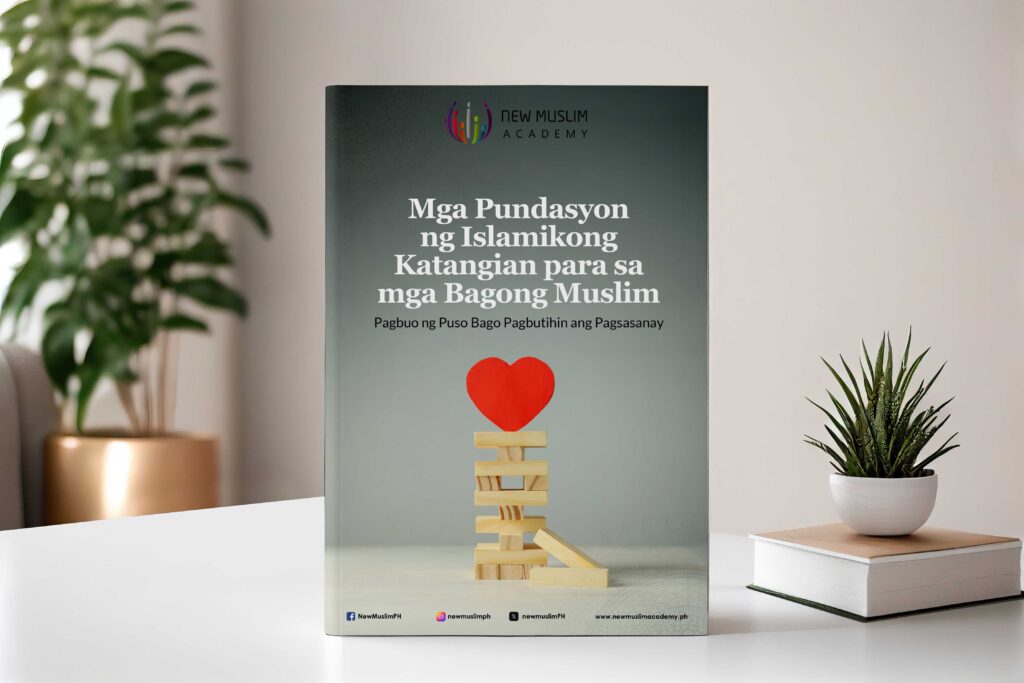 Pundasyon-ng-Bagong-Muslim-PH