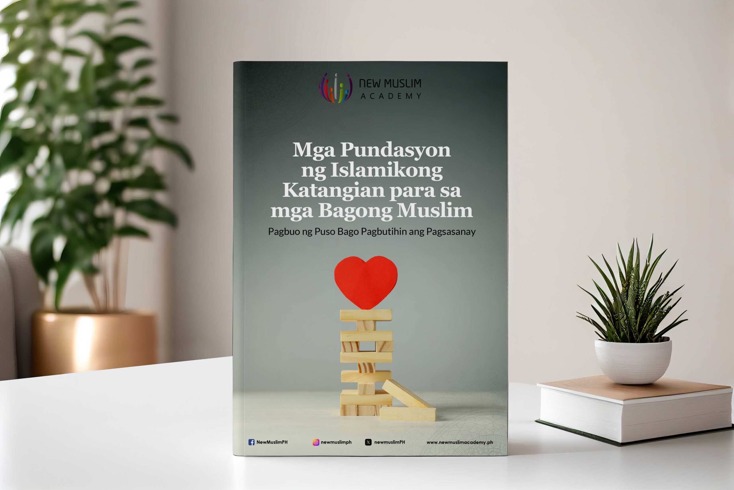 Pundasyon-ng-Bagong-Muslim-PH