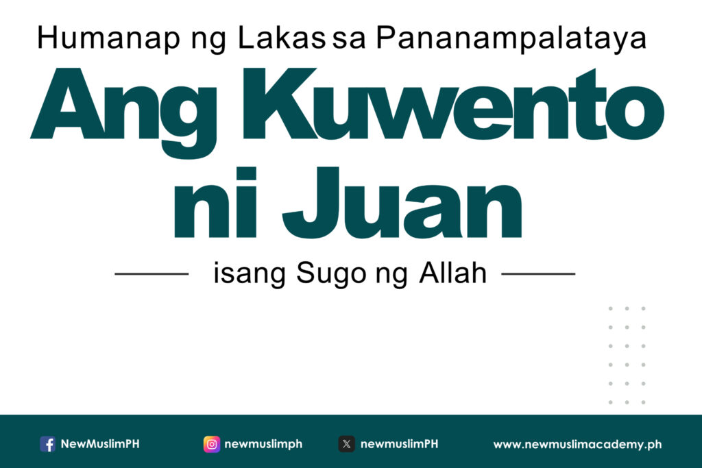 Humanap ng Lakas sa Pananampalataya