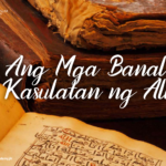 Ang Mga Banal na Kasulatan ng Allah ebook cover