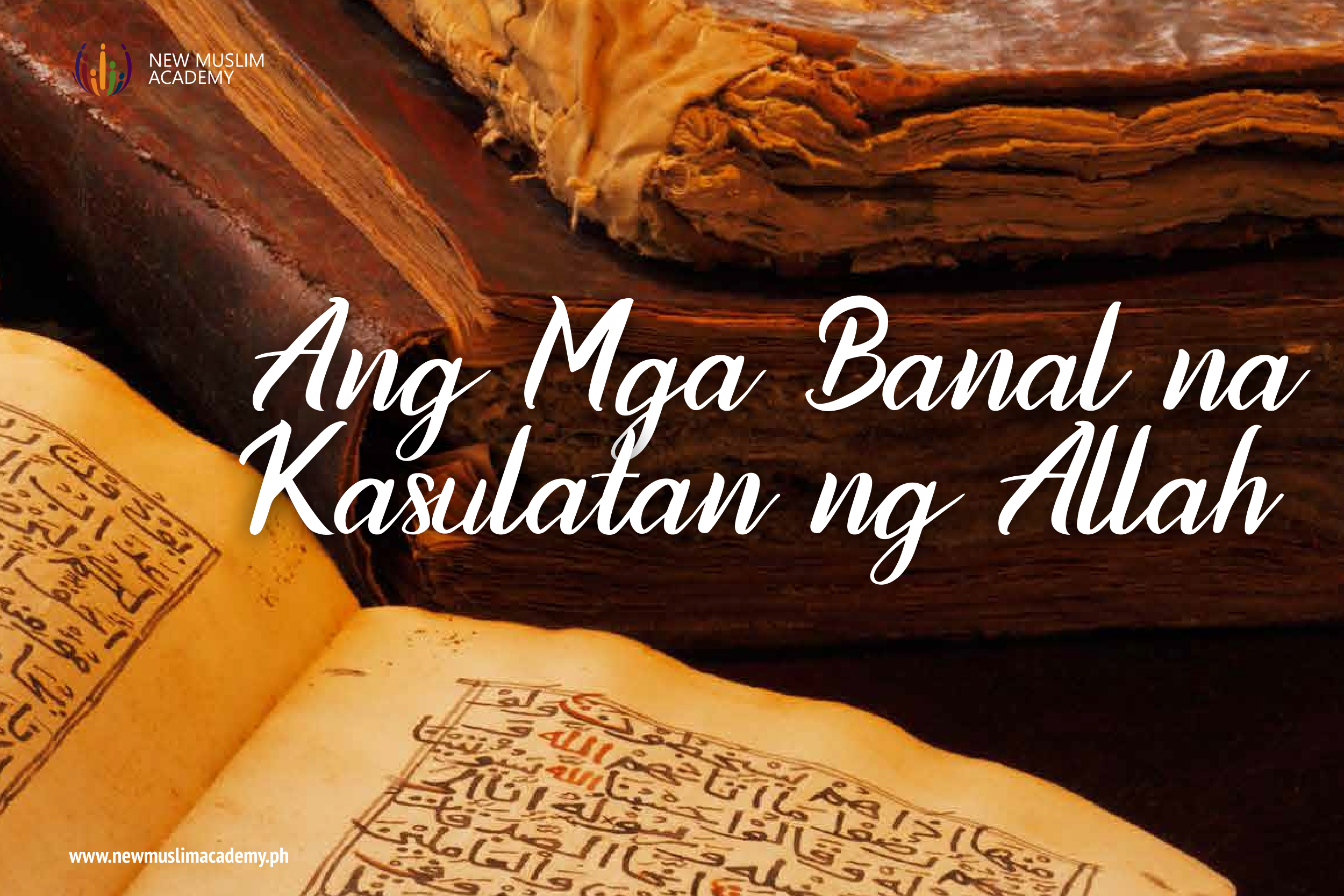 Ang Mga Banal na Kasulatan ng Allah ebook cover